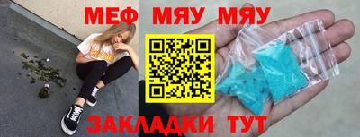 шишки Гатчина