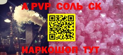 кокаин колумбия Гай