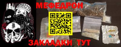 марихуана Гагарин