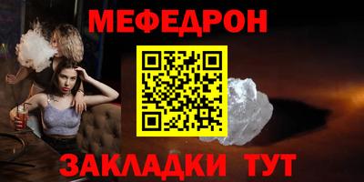 марихуана Гагарин