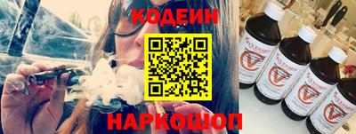 кокаин колумбия Гай