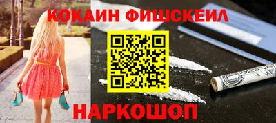 шишки Гатчина