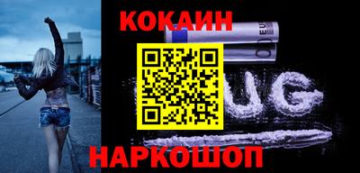 кокаин колумбия Гай