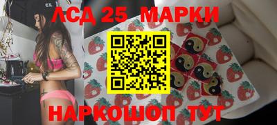 кокаин колумбия Гай