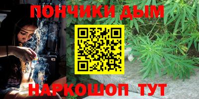 марихуана Гагарин