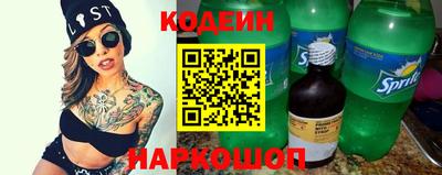 марихуана Гагарин