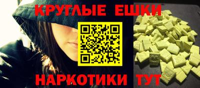 кокаин колумбия Гай