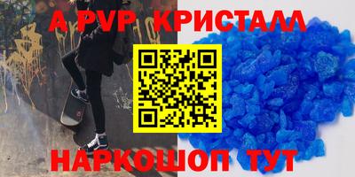 марихуана Гагарин