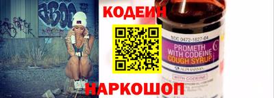 шишки Гатчина