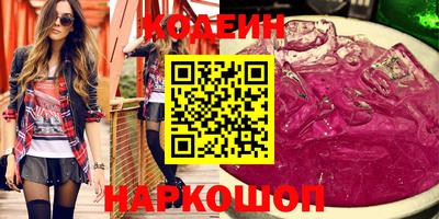 кокаин колумбия Гай
