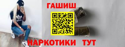 марихуана Гагарин
