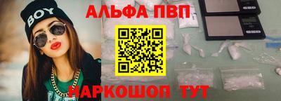 шишки Гатчина