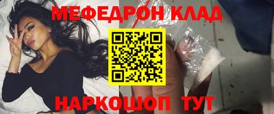 шишки Гатчина